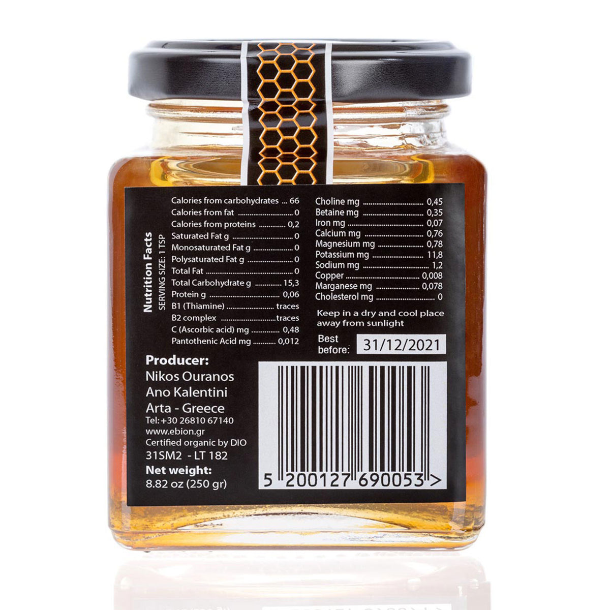 Red Fir Honey - Wild RAW Organic Greek Mountain Honey