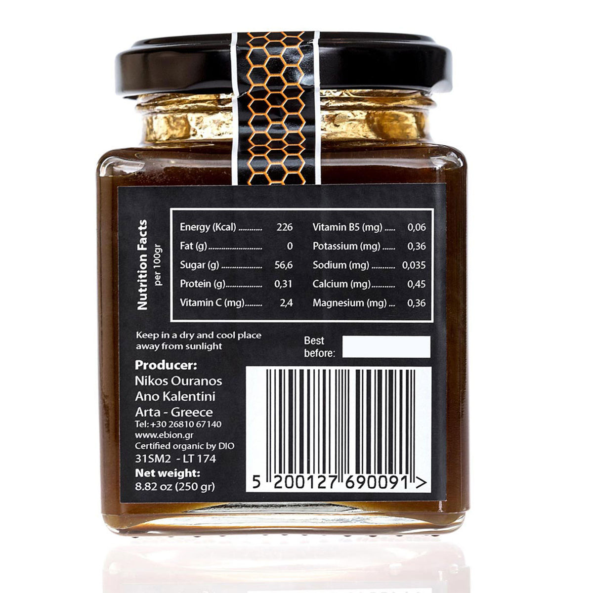Oak Tree Honey -  Wild RAW Organic Greek Mountain Honey