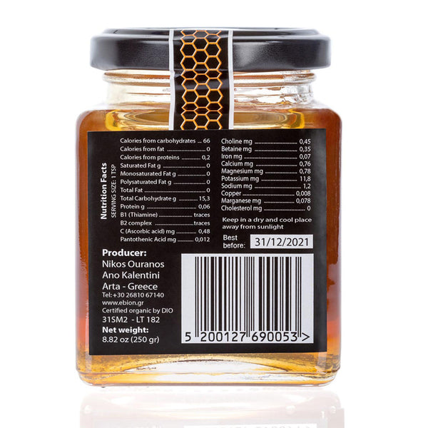 Red Fir Honey - Wild RAW Organic Greek Mountain Honey