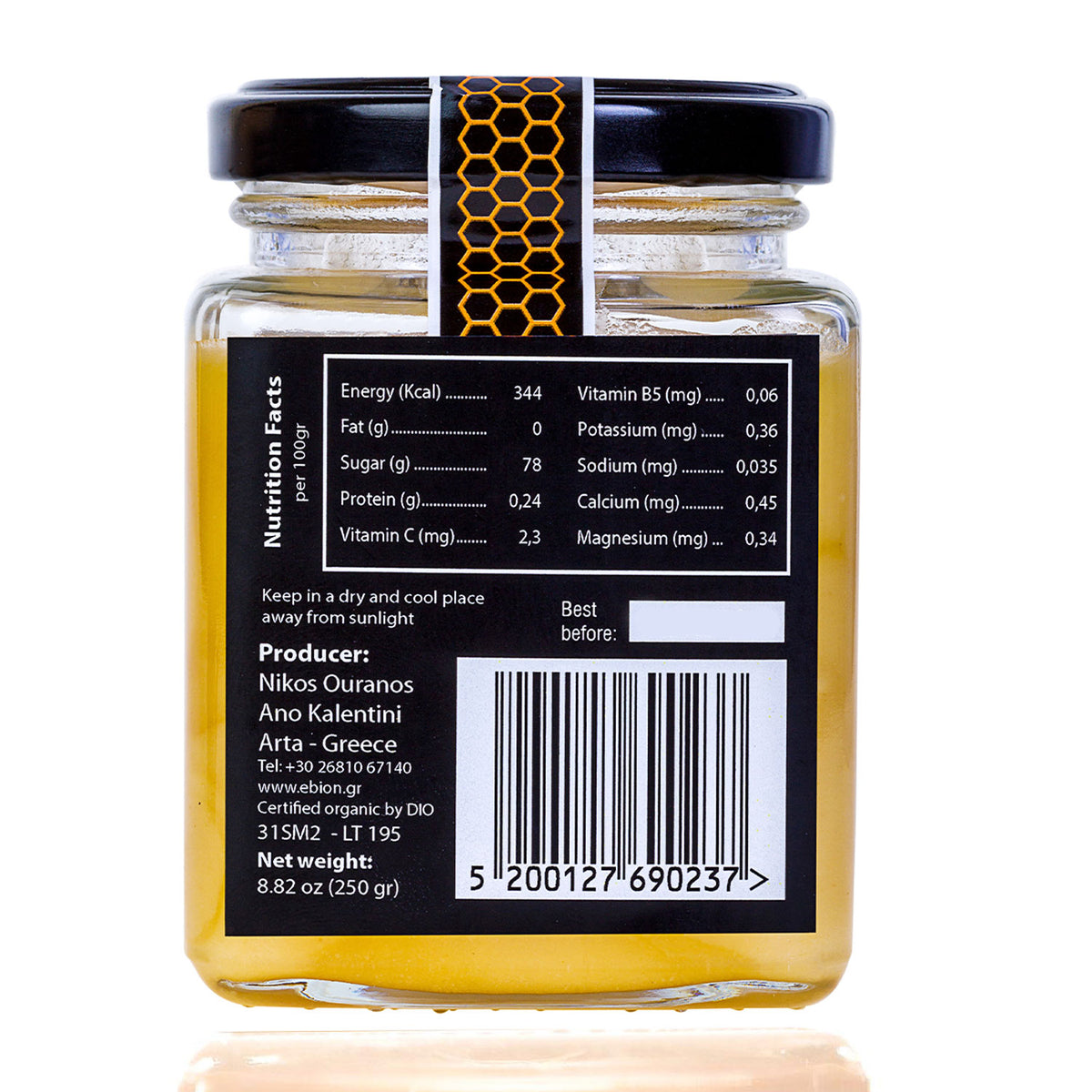 Strawberry Tree Honey - Wild RAW Organic Greek Mountain Honey