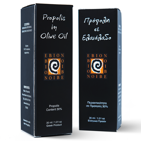 Propolis in Olive Oil